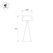 Светильник SP-TOMMY-TAB-2W Warm3000-MIX (SG, 154 deg) (Arlight, IP54 Металл, 2 года) 056087