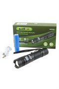 GARIN LUX MR-8W 17945