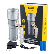 Фонарь GARIN LUX HF-01F оперативный 18813