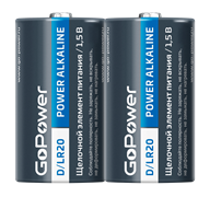 Батарейка GoPower LR20 D Shrink 2 Alkaline 1.5V (2/12/144)(в упаковке 2шт) 00-00024057-1