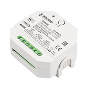 INTELLIGENT ARLIGHT Диммер DALI-TRIAC-601-72-D2-DRI-PS-DIN White (230V, 1x1.5A) (IARL, IP20 Пластик, 5 лет) 050433