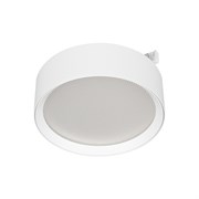 Светильник MAG-MICROCOSM-RONDO-R105-10W Day4000 (WH, 90 deg, 24V) (Arlight, IP20 Металл, 5 лет) 051823