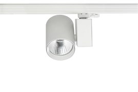 Светодиодный трековый светильник Arigy 40/931 40Вт 3100К CRI95 Ga69 СВЕТИЛЬНИК  -   TL-2000000666013