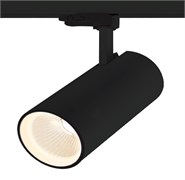 GYPSY 32/840 24гр. PRO-0222 черный - трековый светодиодный светильник (DALI) TL-ET-G538012BN-24