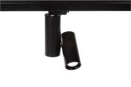 Светильник VARIO-mini 20/927 15-70гр., черный - трековый светодиодный   с изменяемым углом излучения TL-2000000664347