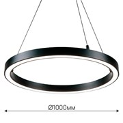 Подвесной светильник Alu-Ring 100, Ø1000мм, корпус 2000000649788-1