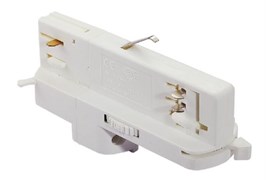 Адаптер POWERGEAR PRO-D680 Dali 3-фазы для трековых светильников на шинопровод (белый)  2000000669045