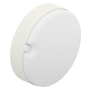 Светильник светодиодный LEDVANCE ECOCLASS BLKH 30W 4000K WT IP65 4058075692091