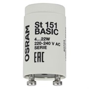 Стартер OSRAM / СМОЛЕНСК инд упак ST 151  4-22W 110-230V (25х40)-  4008321364920