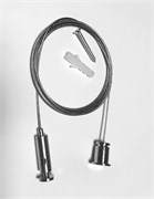 2м подвес 1шт, с регулируемой цангой для Alu-Maxi LL-2000000810225