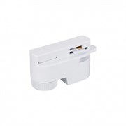 Адаптер LGD-2TR-ADAPTER-1-WH (C) (Arlight, IP20 Пластик, 3 года) 022782