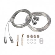 Подвес SL-LINE-4 (2x2m) (arlight, Металл) 019391