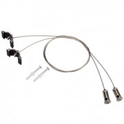 Подвес ARH-LINE-6085 BLACK (arlight, Металл) 018485