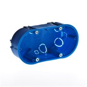 Коробка ГСК двухместная 140х65х45мм 10142