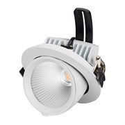Светильник LTD-EXPLORER-R130-20W Warm3000 (WH, 38 deg) (Arlight, IP20 Металл, 3 года) 024031