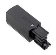 Токоподвод для шинопровода левый, черный  - PROLineR 2000000787787