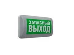 Светильник MARS 2221-4 LED -   4501006410