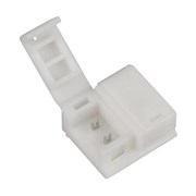 Соединитель FAST-MONO-8mm (arlight, -) 022306-шт