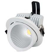 Светильник LTD-150WH-EXPLORER-30W Day White 38deg (Arlight, IP20 Металл, 3 года) 023683