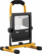 Прожектор светодиодный ДО-20w переносной аккумуляторный 6400K 1600Лм IP65 с зарядным устройством (LL-912) 32088
