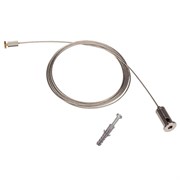 Подвес для ARH-LINE-1726, LINE-1716 (arlight, Металл) 018680