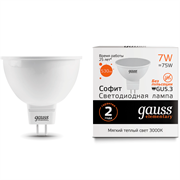 Лампа Gauss Elementary MR16 7W 570lm 6500K GU5.3 LED 1/10/100 13537