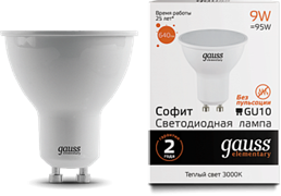 Лампа Gauss Elementary MR16 9W 640lm 3000К GU10 LED 1/10/100 13619