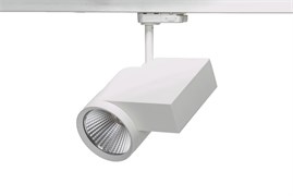 Светильник VS TrackLED 1050mA 40W 2000K MEAT 36' white-трековый светодиодный   2000000683447