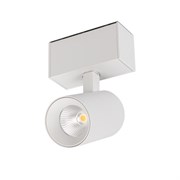 Светильник MAG-SPOT-45-R85-7W Warm3000 (WH, 24 deg, 24V) (Arlight, IP20 Металл, 3 года) 026964