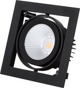 Светильник KARDO 1 25/840 60гр. черный - светодиодный встраиваемый   карданного типа DL-2000000794969