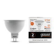 Лампа Gauss Elementary MR16 3.5W 290lm 3000K GU5.3 LED 1/10/100 13514