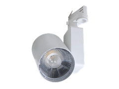 Светильник COPER/T LED 38W D45 4000K 1437000290