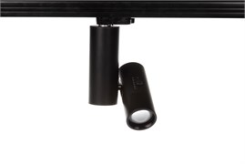 Светильник VARIO-mini 20/840 15-70гр., черный - трековый светодиодный   с изменяемым углом излучения TL-20000000006541