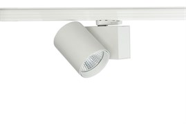 Светодиодный трековый светильник Arigy 36/840 36Вт 4000К 45гр. CRI85 4WDA -   (DALI) TL-2000000913933