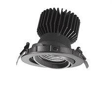 Светильник DL-LED FLIPP 28Вт КОРПУС без рефлектора, без стекла (D3-4024) серый - светодиодного встраиваемого поворотного  а DL-D3-4024-G