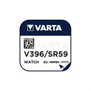 Батарейки серебряно-цинковые VARTA V396 (блистер 1шт) 4008496245741