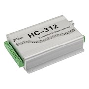 Аудиоконтроллер CS-HC312-SPI (5-24V, 12CH) (Arlight, -) 021168