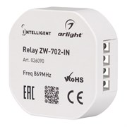 Релейный модуль INTELLIGENT ARLIGHT   ZW-702-IN (100-240V, 2x5A) (INTELLIGENT ARLIGHT, Пластик) 026090