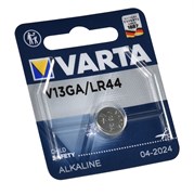 Батарейки алкалиновые VARTA V13GA (блистер 1шт) 4008496297641