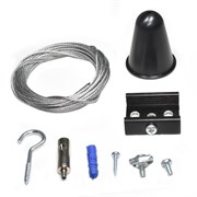 Комплект подвеса для шинопровода 5,0 м, черный 2000000635637