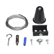 PROLineR-2 Комплект подвеса для шинопровода 3,0 м, черный 2000000635767