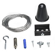 Комплект подвеса для шинопровода 7,0 м, черный 2000000954127