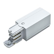 Токоподвод для шинопровода Правый PROLineR-1 , серый 2000000635682