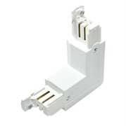  Соединитель угловой 90* внешний для шинопровода(правый), белый 2000000635880