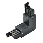 Соединитель угловой 90* внешний для шинопровода(правый), черный 2000000635828