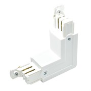 Соединитель угловой 90* внутренний для шинопровода(левый), белый 2000000635774