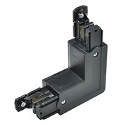  Соединитель угловой 90* внутренний для шинопровода(левый), черный 2000000635705