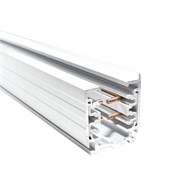 Шинопровод PROLineR-3   белый 1,5м. 2000000635859/1,5