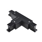 Соединитель T-образный для шинопровода PLS-40-2 , черный - PROLineR 2000000790046