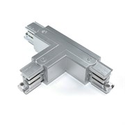  Соединитель T-образный для шинопровода, серый - PROLineR PLS-40-1 2000000790053